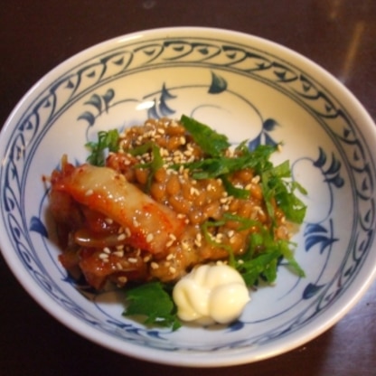 シソが爽やかで美味しいキムチ納豆ですね(人´∇`)♡
マヨも合います～♪
ごちそうさまでした＾＾
